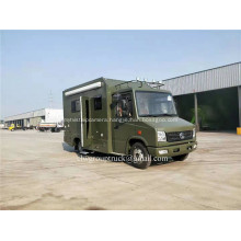 Shaiqi 4x4 cross-country motorhomes